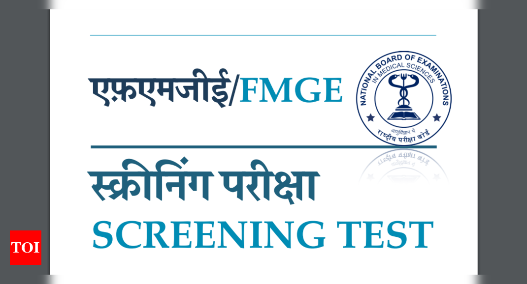 FMGE June 2024 registration window opens at nbe.edu.in: Check key dates, direct link to apply here