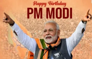 75th birthday of Prime Minister Narendra Modi
